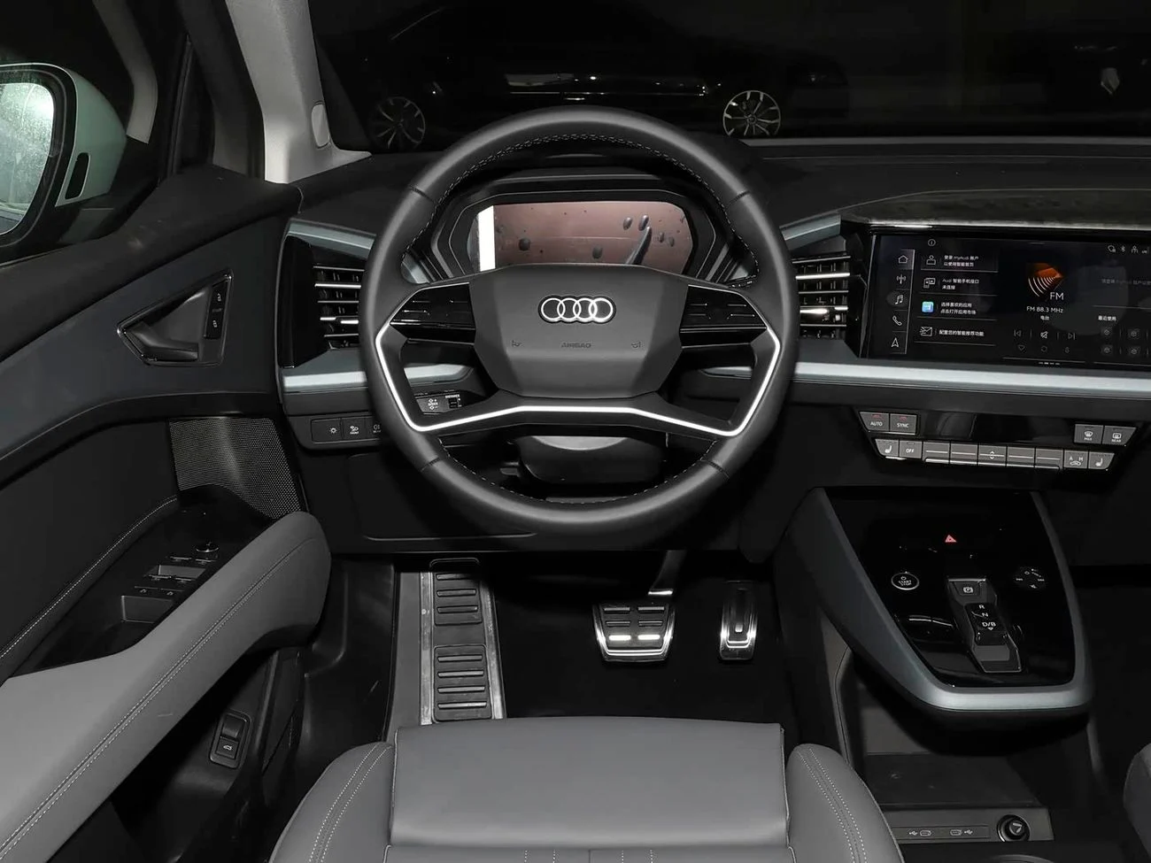 Audi Q5 40 e-tron Shining Jinyi Set Parameter 2025