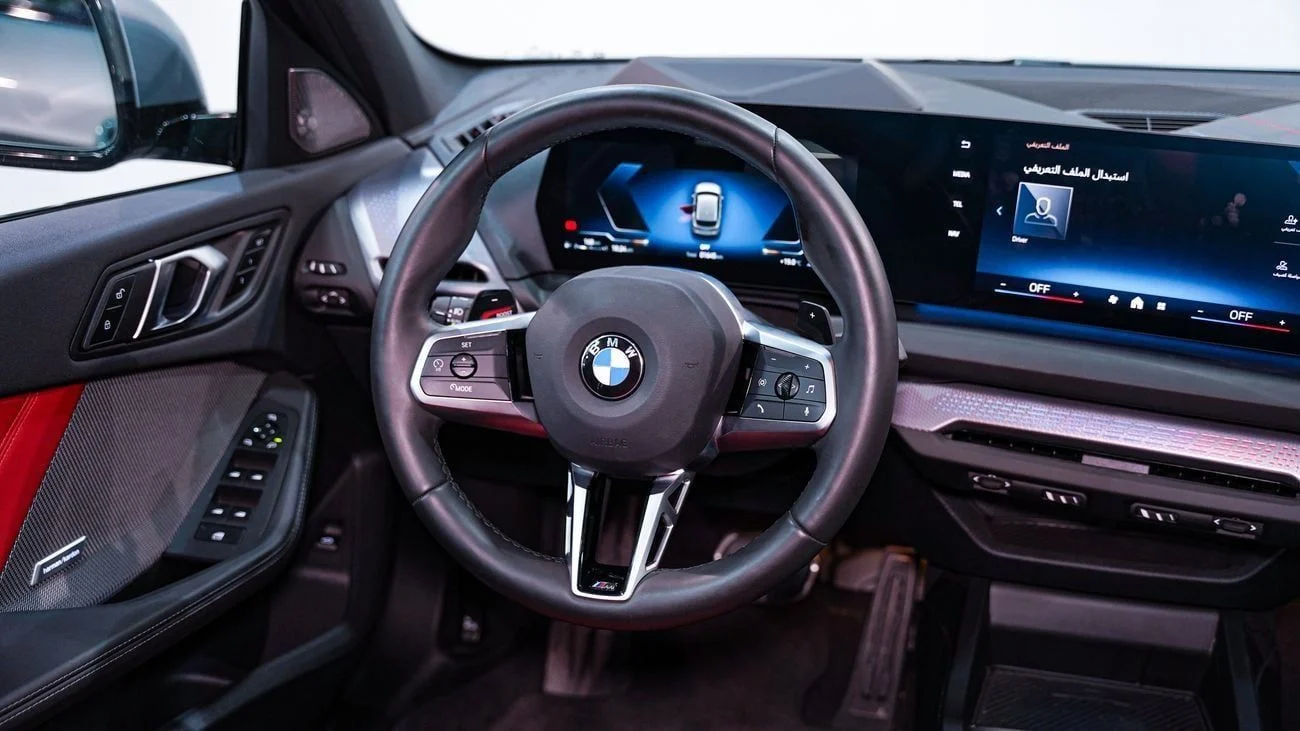 BMW 118i _2025 AT _4 Cylinders_ BLUE