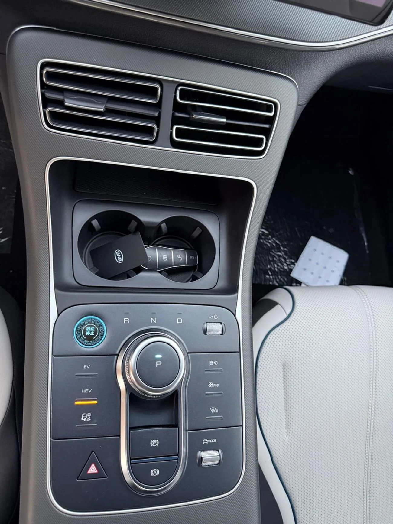 BYD Destroyer 05  - 1.5L _HYBRID with SUNROOF 2025