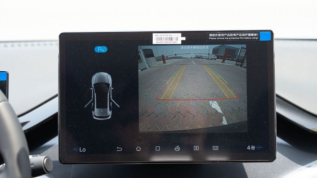 BYD e2 2025 Luxury _Electric