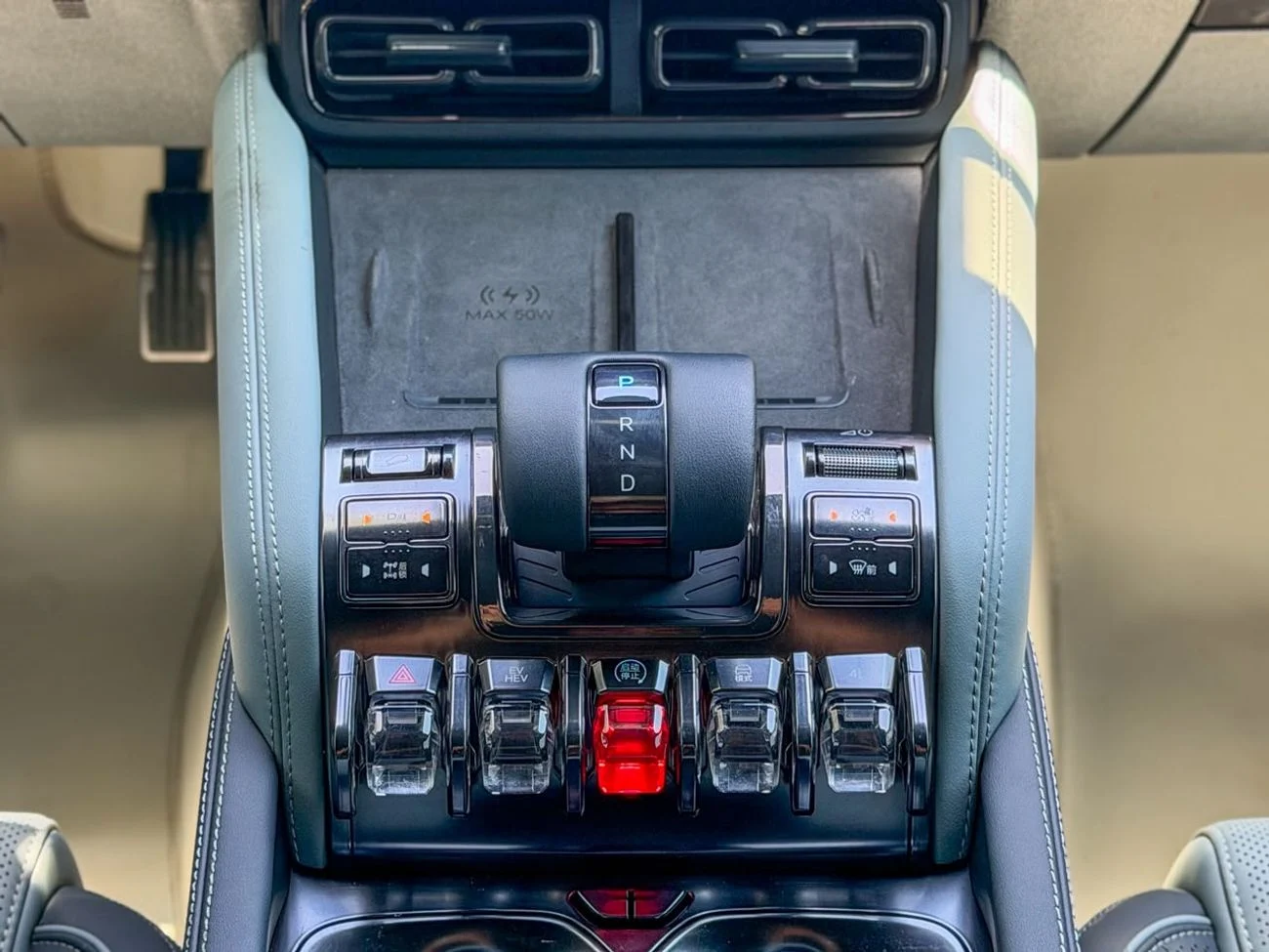 BYD Leopard 5 2025 _1.5L _4 Cylinders A\T