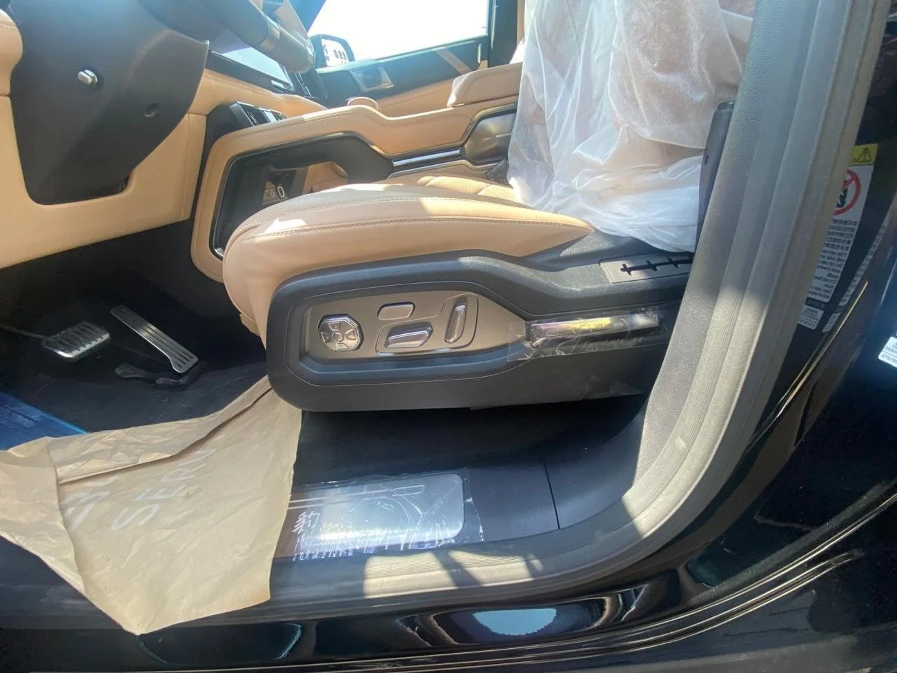 BYD Leopard 8 FLAGSHIP _2025_ 2.0L