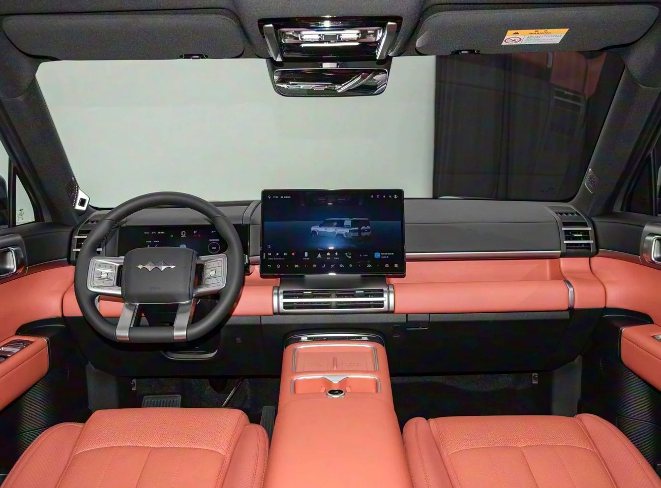 BYD Leopard Titanium 7 _2026