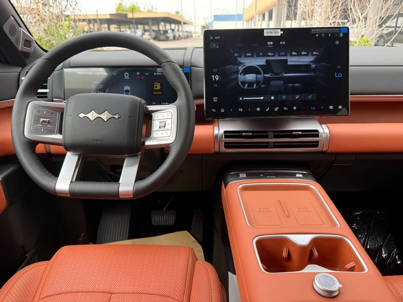 BYD Leopard Titanium 7 ultra 4WD