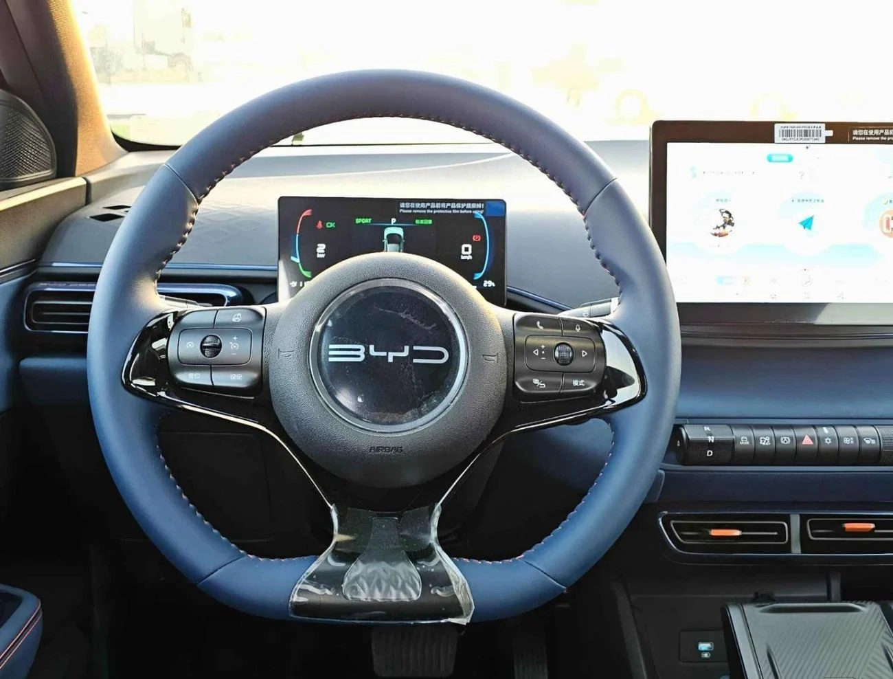 BYD Seagull FLYING EDITION  ELECTRIC  FULL OPTIO _ 2025