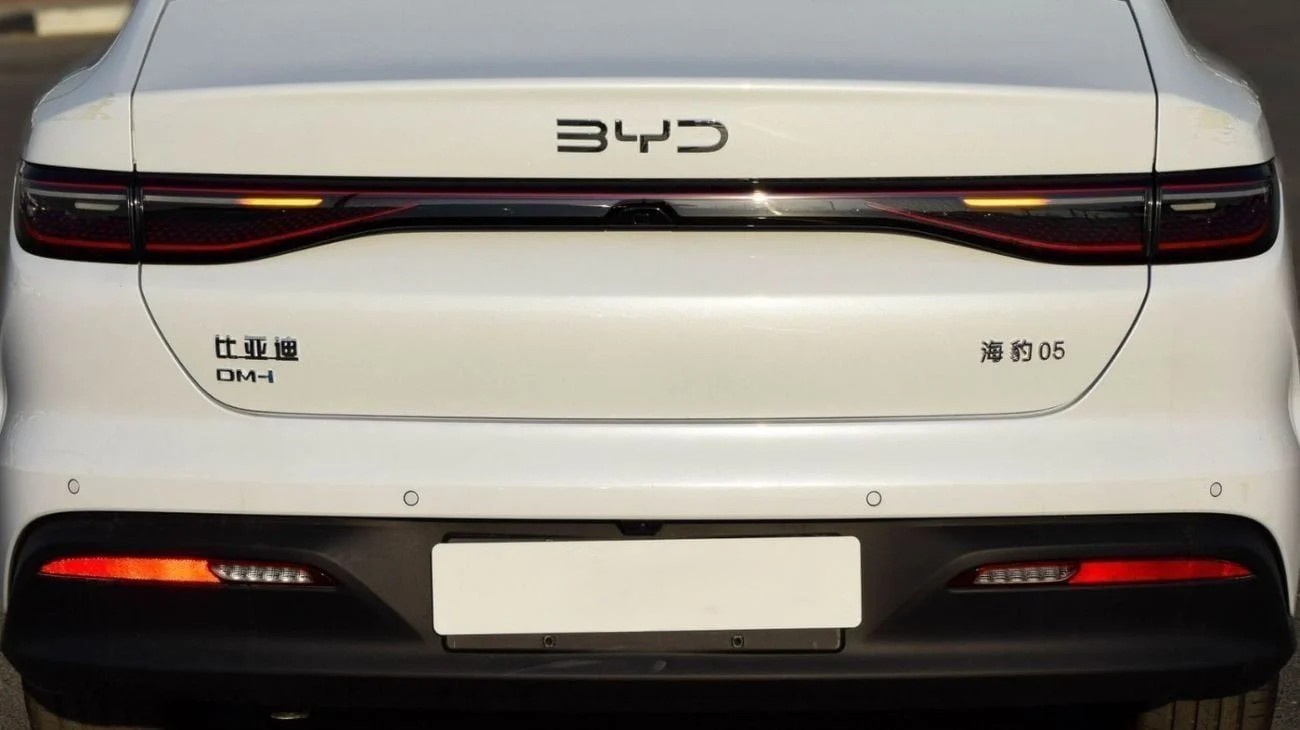 BYD SEAL 05 1.5L 2025 MODEL Hybrid