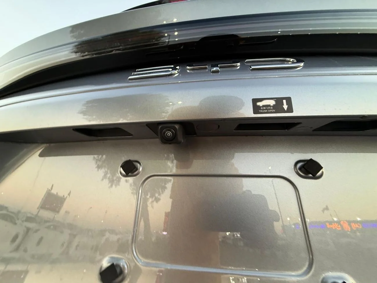 BYD Sealion 05 STD _ 2026