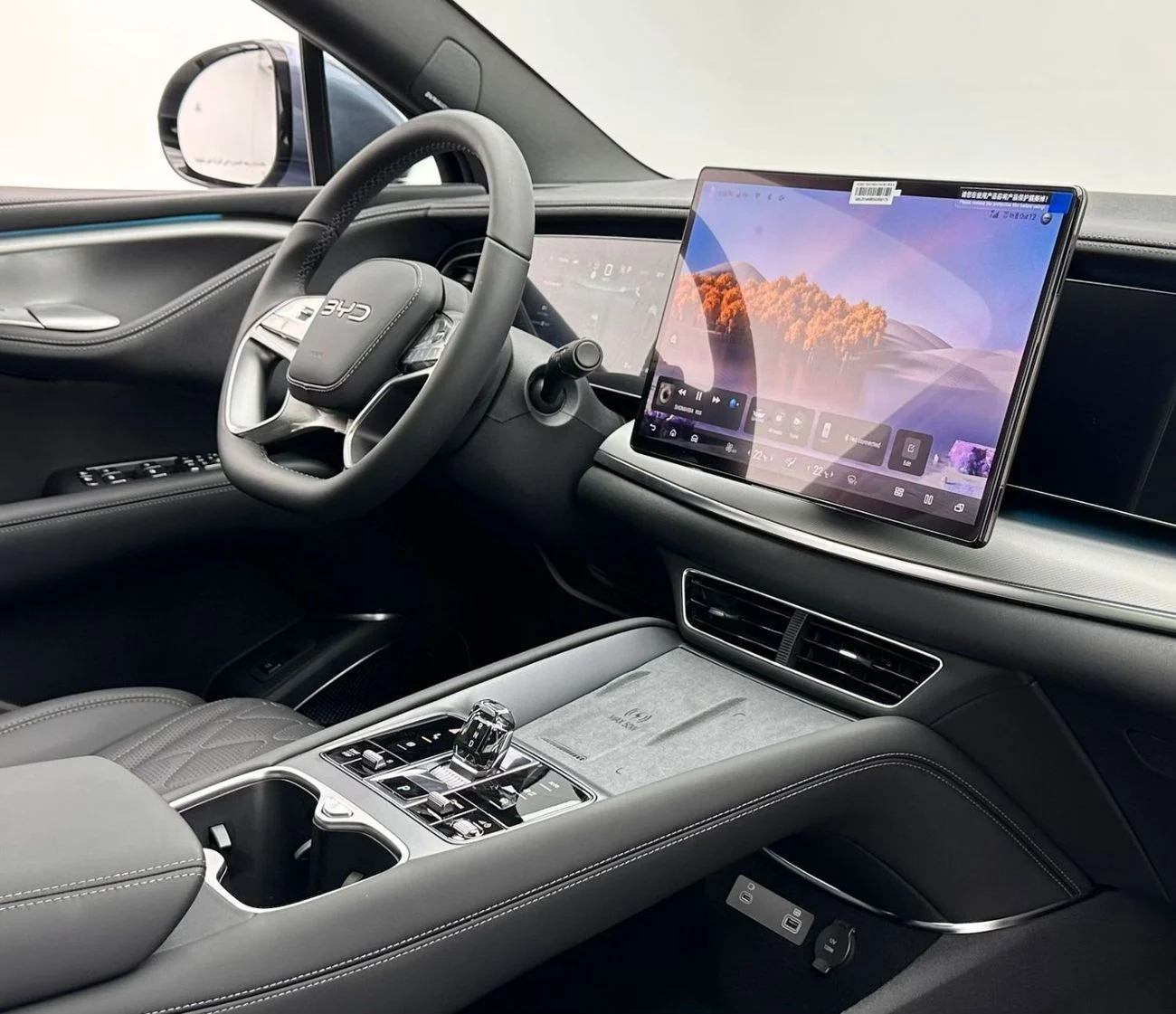 BYD Sealion 7 Premium _2026