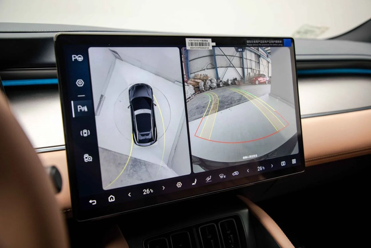 BYD Song L ID Laser Radar EXL