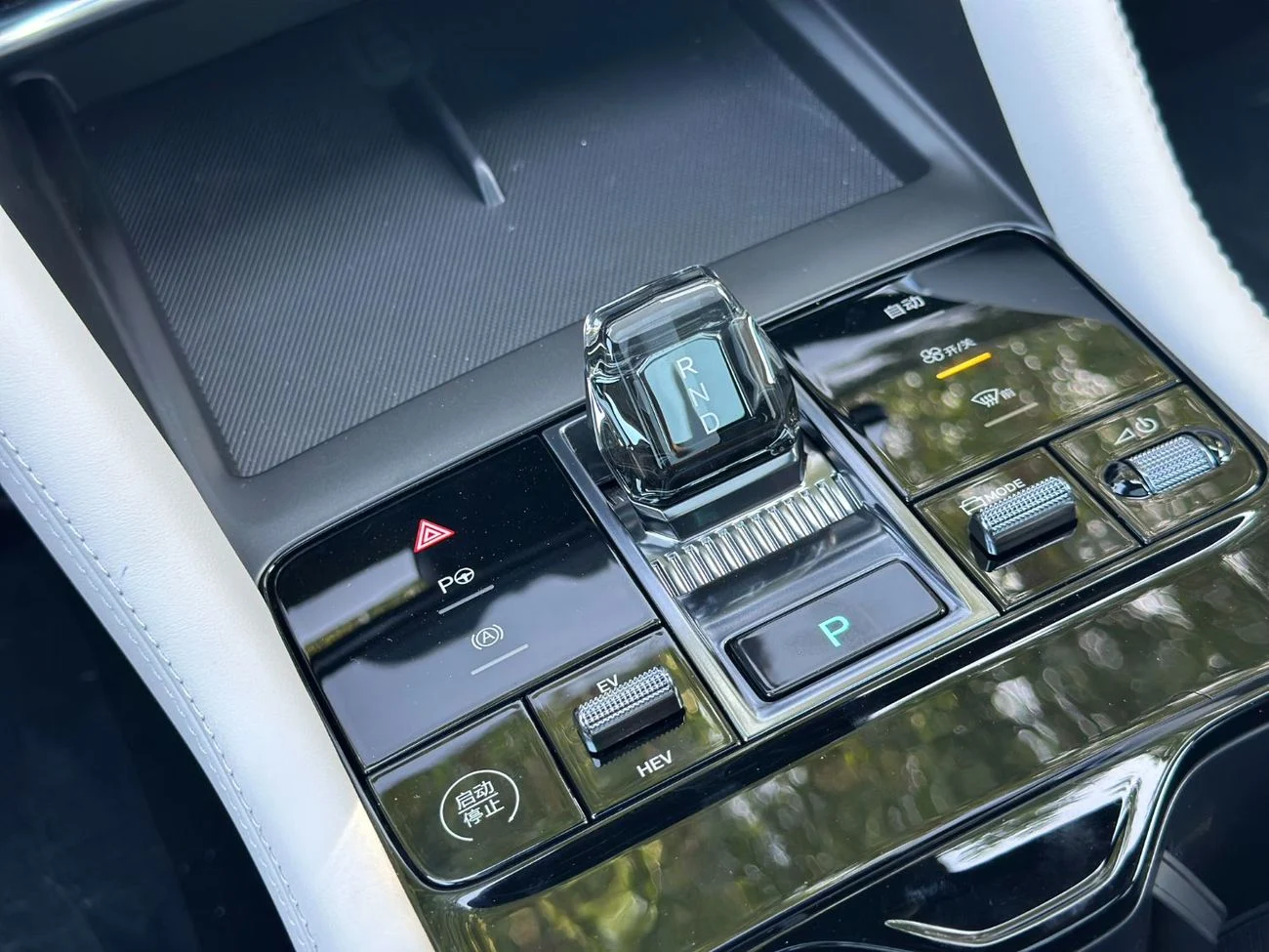 BYD Song Plus 1.5L