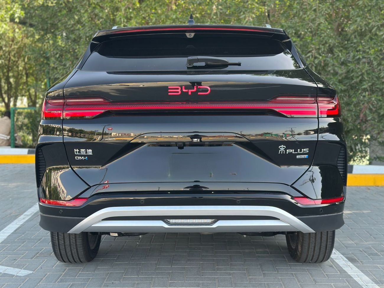 BYD Song Plus 1.5L