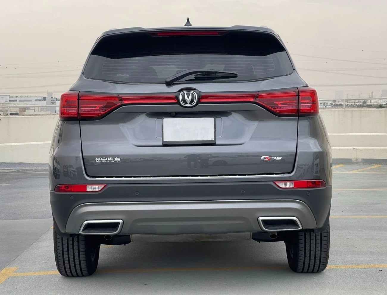 Changan CS75 Full option _2025