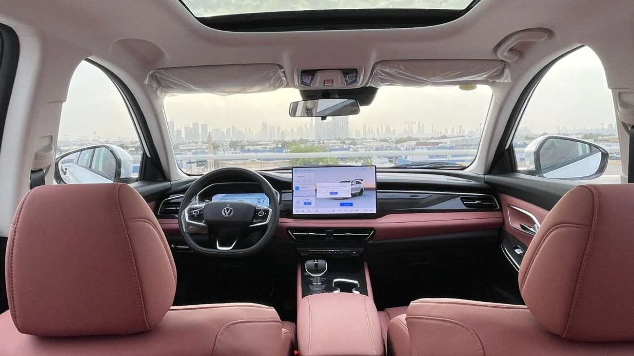 Changan CS75 Plus 2.0T PRO