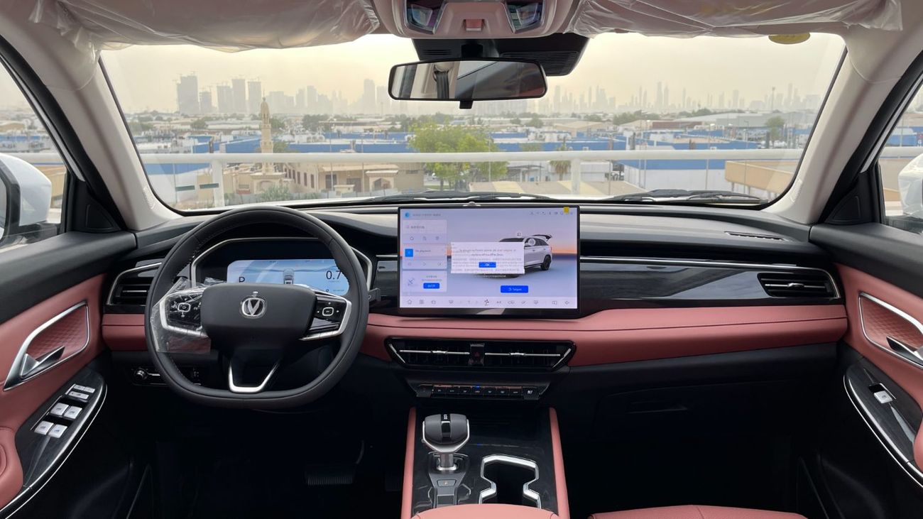 Changan CS75 Plus 2.0T PRO