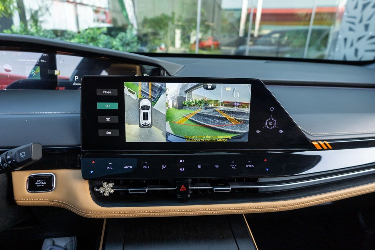 Changan UNI-K 2025