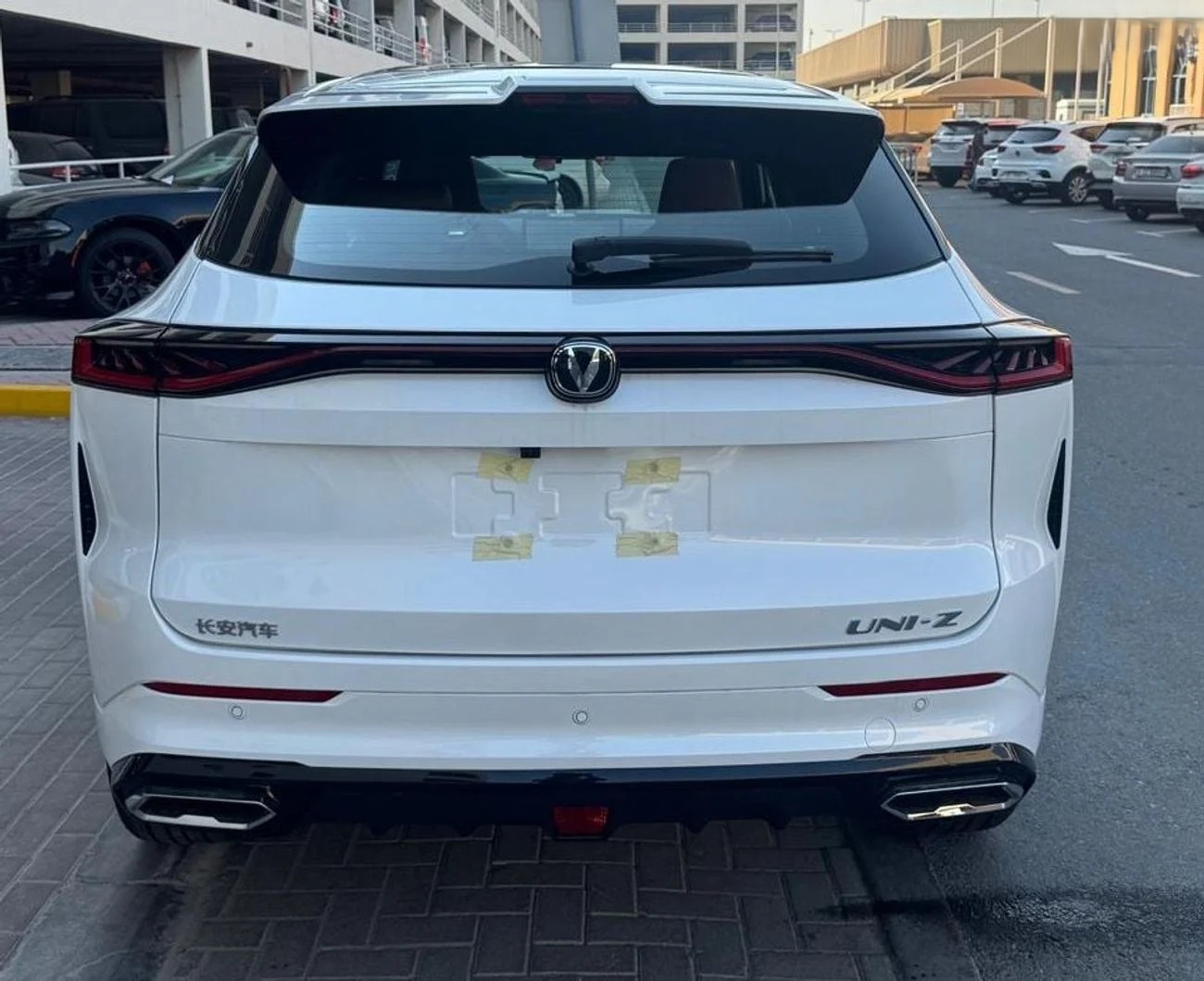 Changan UNI-V Uni-Z 1.5T Turbocharged