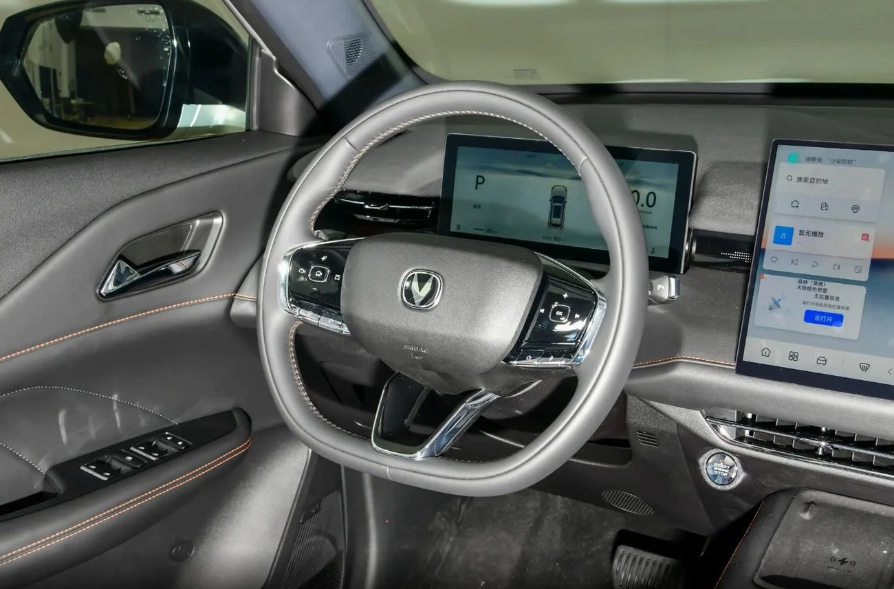 Changan UNI-Z Smart _ 2026_1.5L