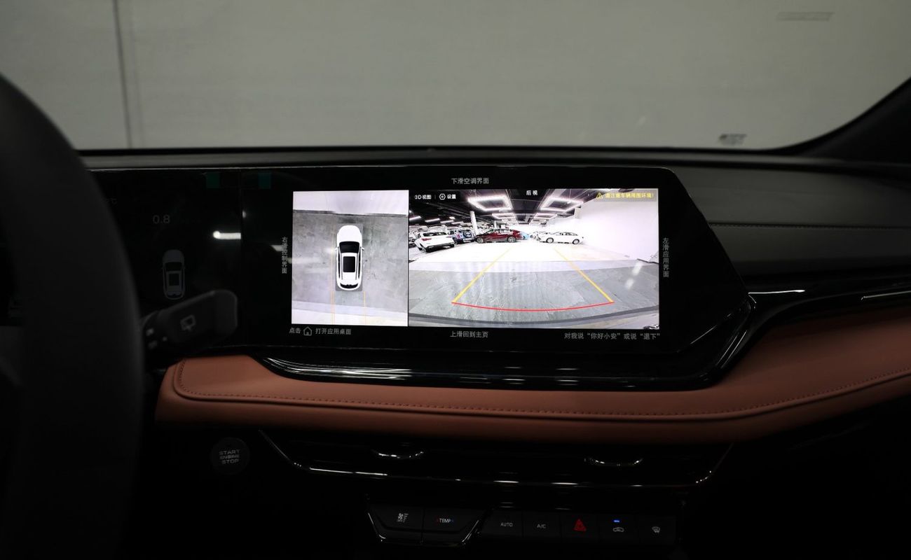 Changan X5 Plus Full option_1.5L_BLACK