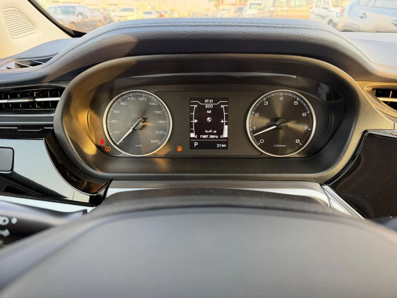 Chery Arrizo 6 1.5L PETROL AUTOMATIC 2025