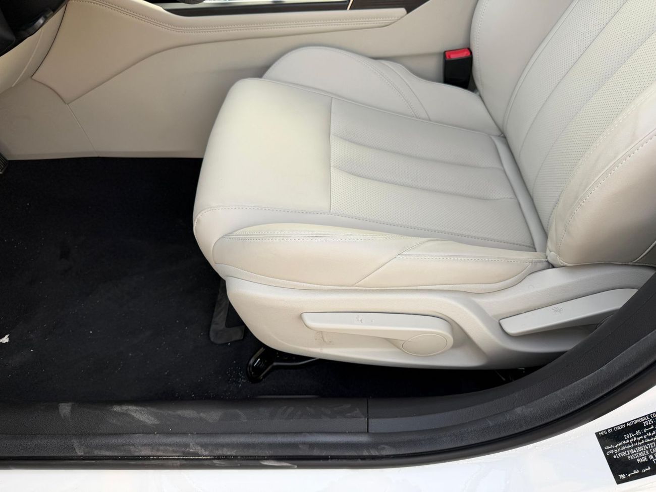 Chery Arrizo 6 1.5L PETROL AUTOMATIC 2025