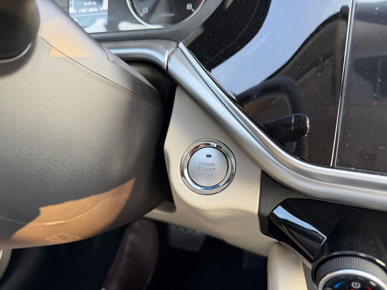 Chery Arrizo 6 1.5L PETROL AUTOMATIC 2025