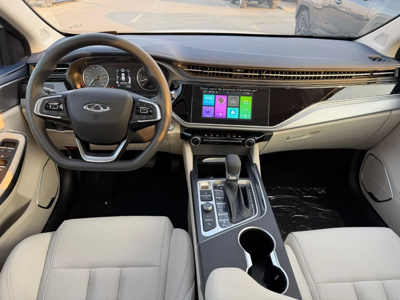Chery Arrizo 6 1.5L PETROL AUTOMATIC 2025