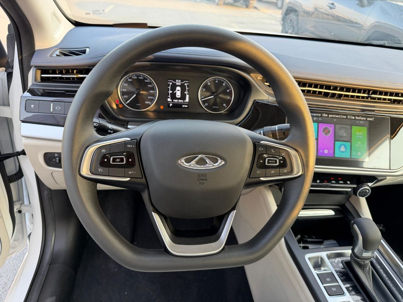 Chery Arrizo 6 1.5L PETROL AUTOMATIC 2025