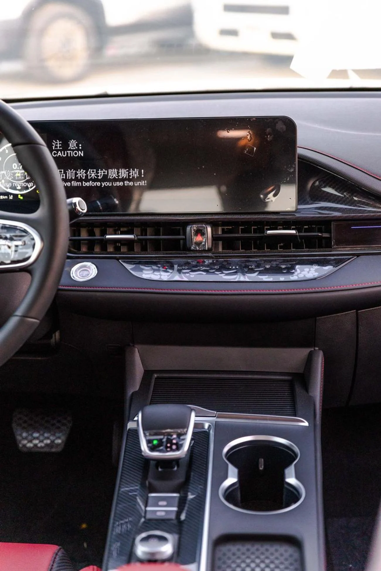 Chery Arrizo 6 _2026