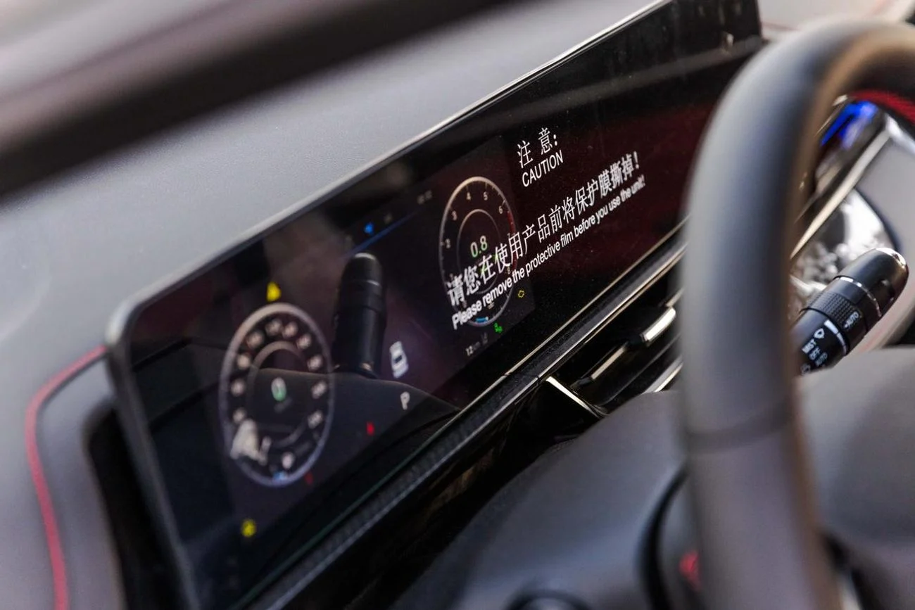 Chery Arrizo 6 _2026