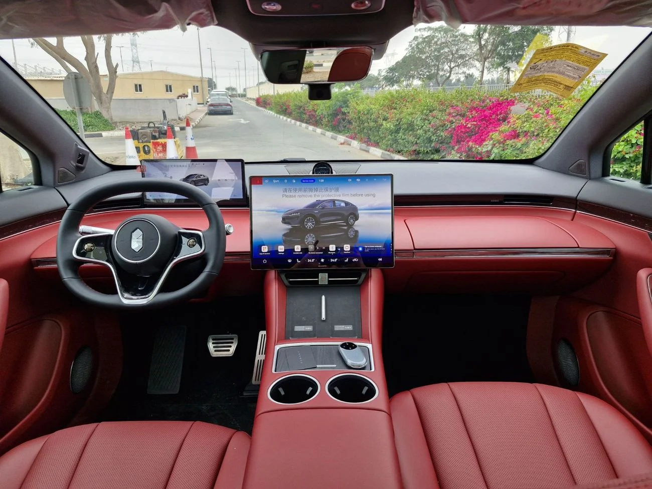 Chery Exeed 2026 LUXEED R7 EV MAX SUV