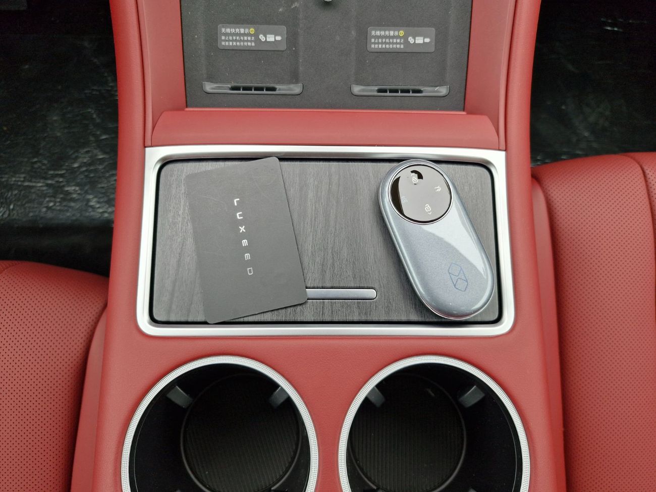 Chery Exeed 2026 LUXEED R7 EV MAX SUV