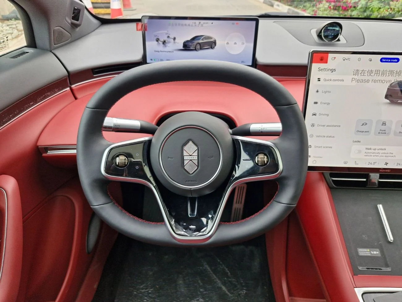 Chery Exeed 2026 LUXEED R7 EV MAX SUV