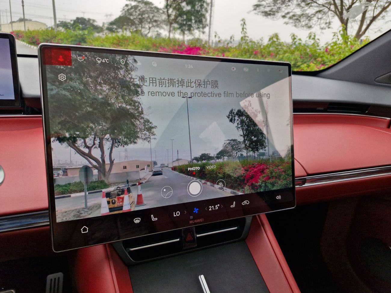 Chery Exeed 2026 LUXEED R7 EV MAX SUV