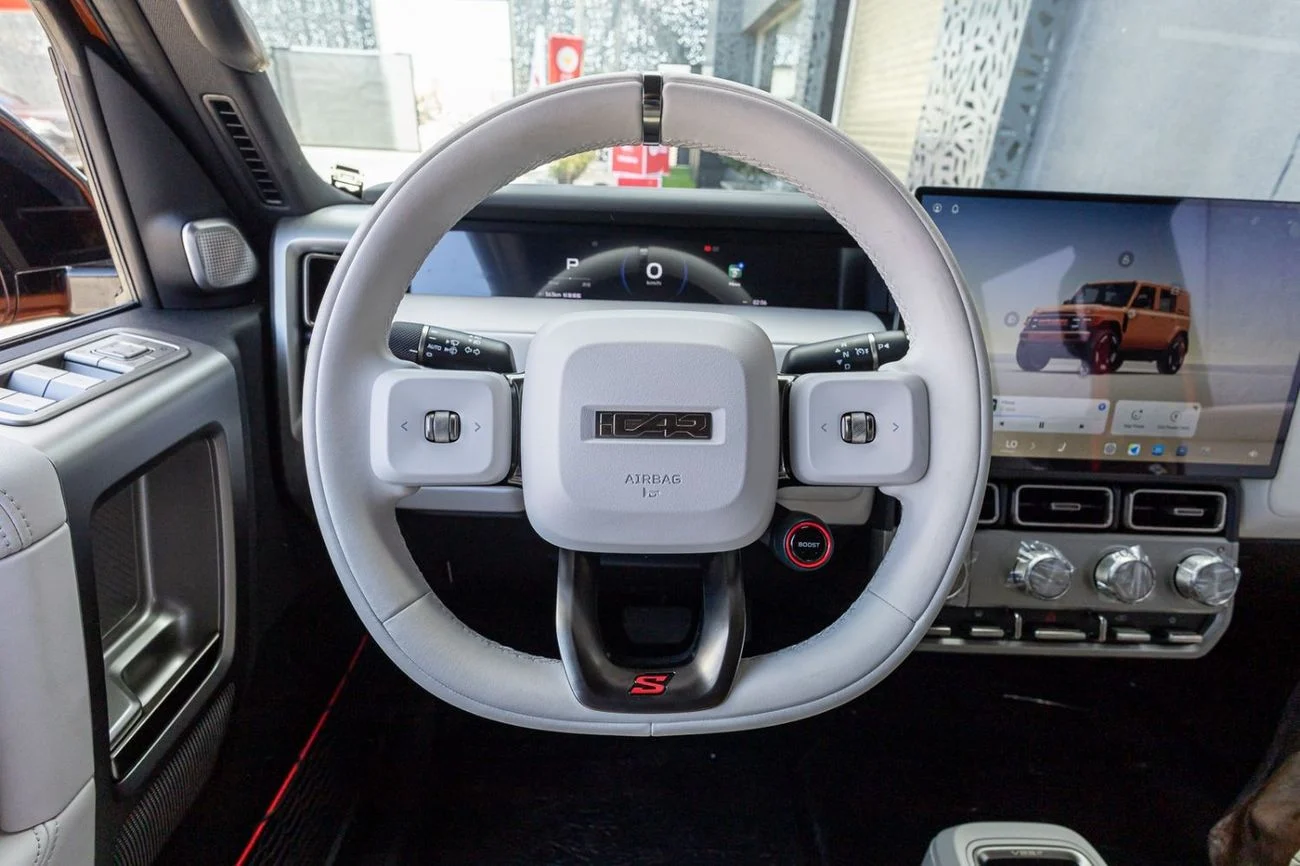 Chery iCar V23 2025