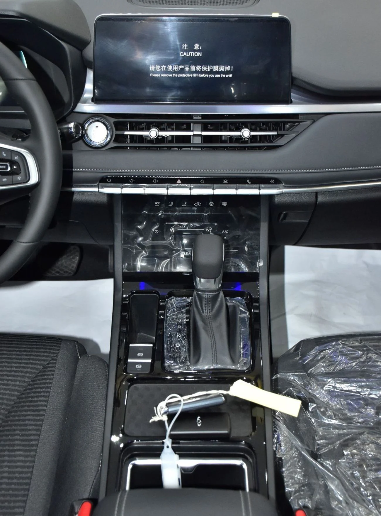 Chery Tiggo 2026