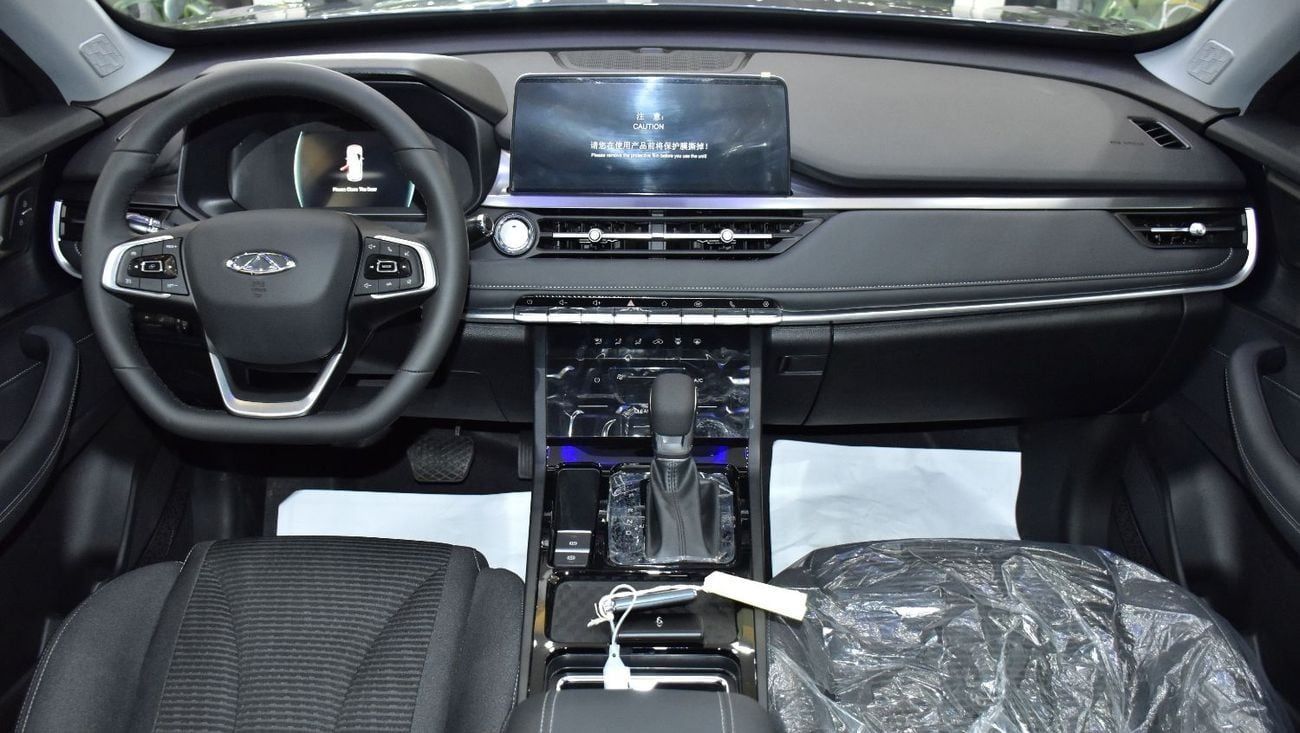 Chery Tiggo 2026