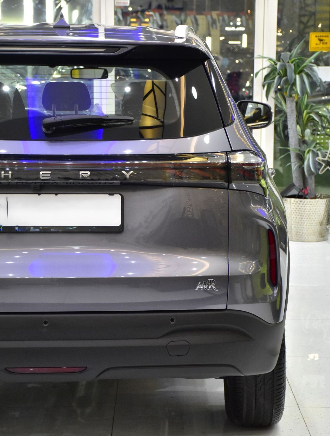 Chery Tiggo 2026