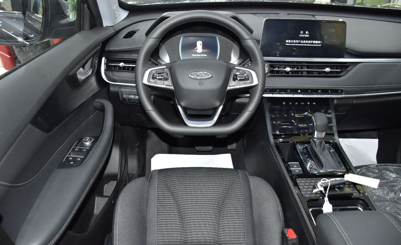 Chery Tiggo 2026