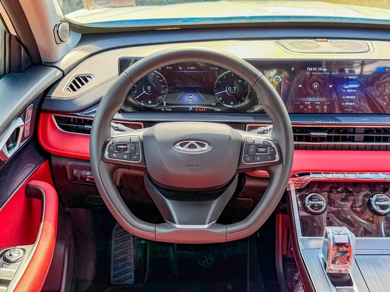 Chery Tiggo 7 Pro Max 2025