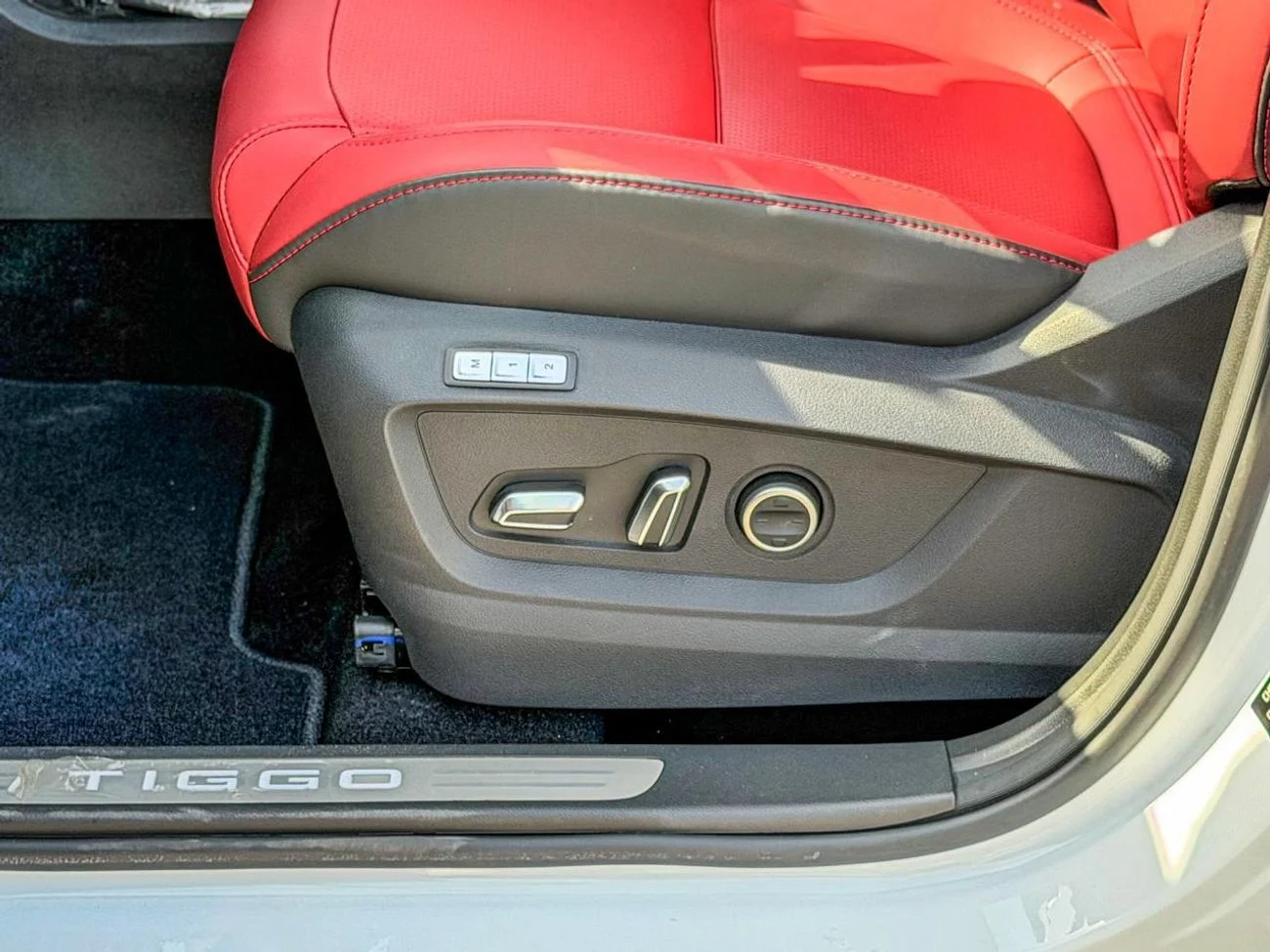 Chery Tiggo 7 Pro Max 2025