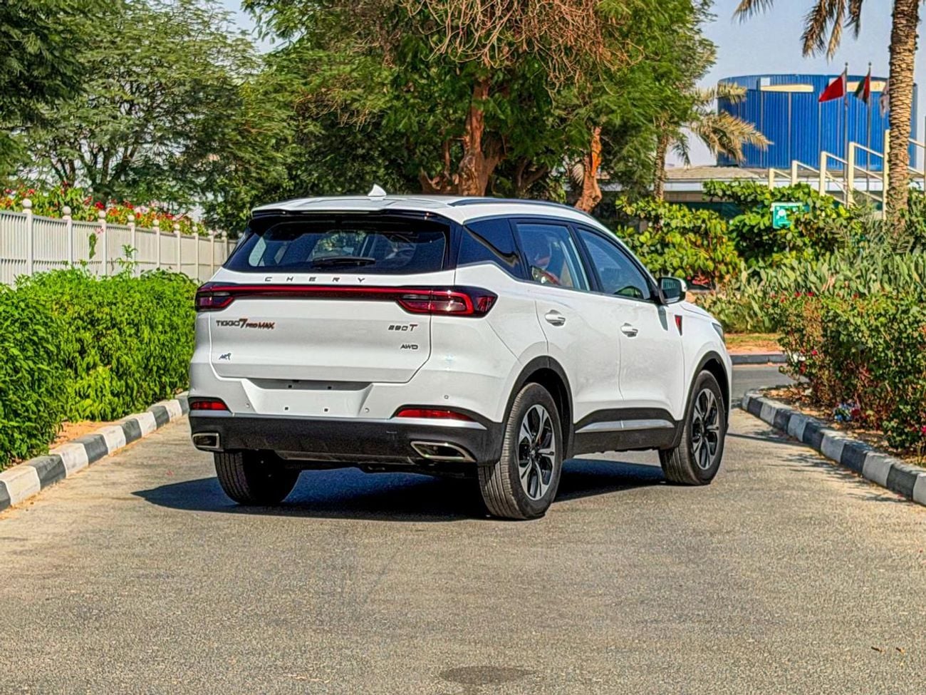 Chery Tiggo 7 Pro Max 2025