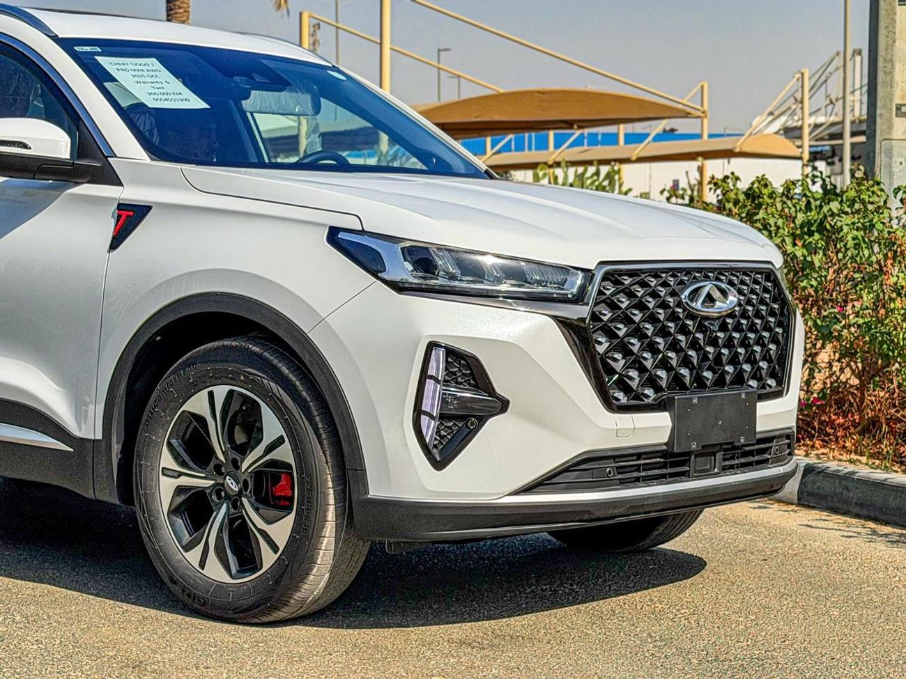Chery Tiggo 7 Pro Max 2025