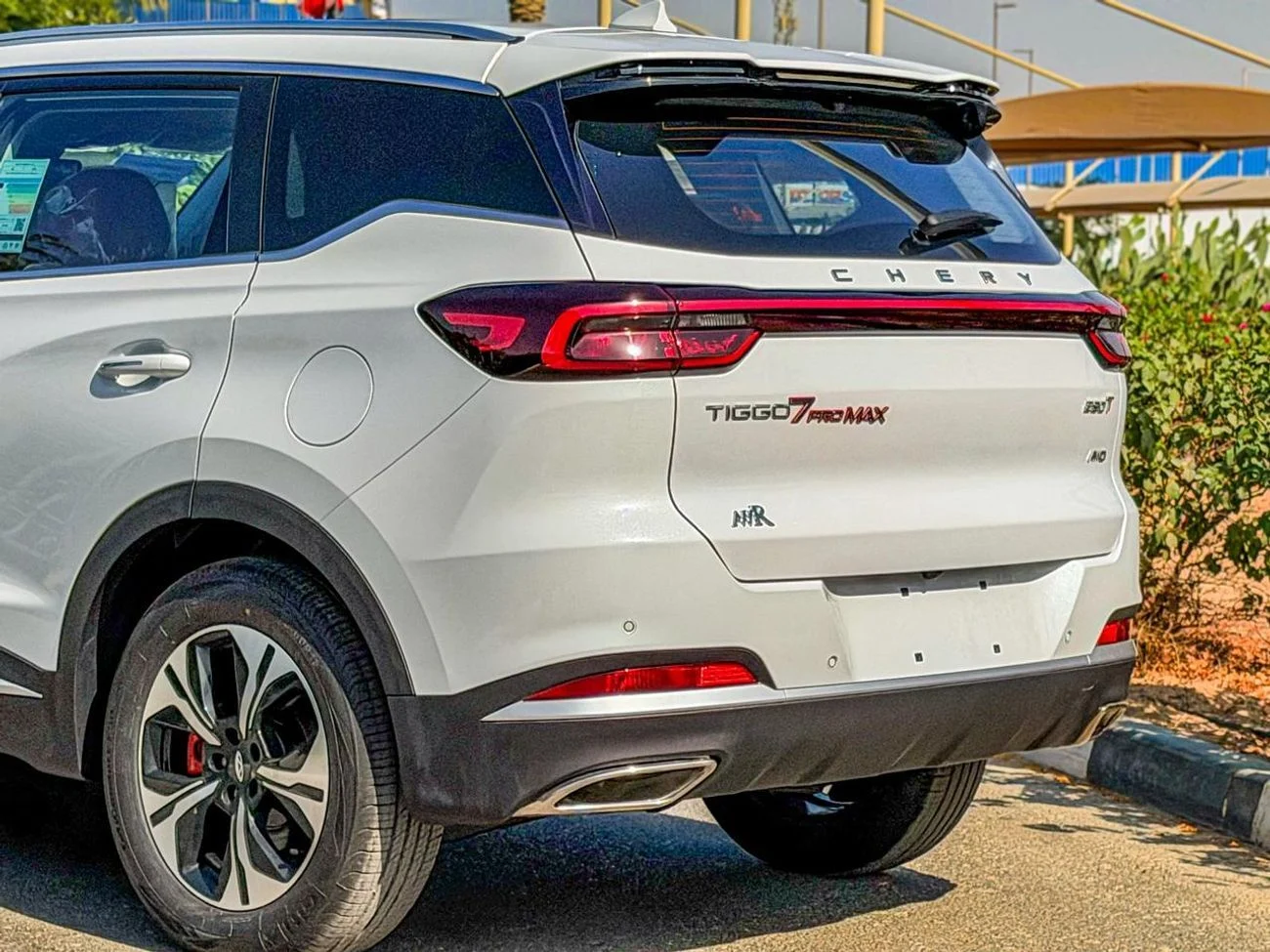 Chery Tiggo 7 Pro Max 2025