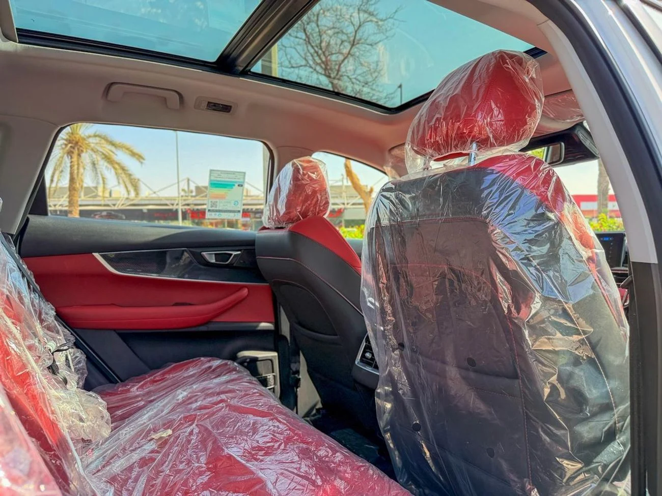 Chery Tiggo 7 Pro Max 2025