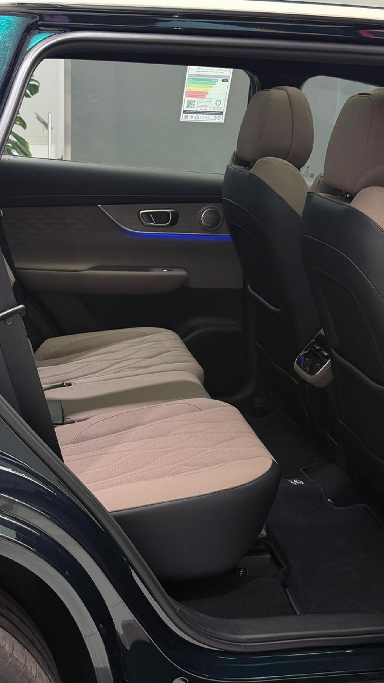 Chery Tiggo 8 2026