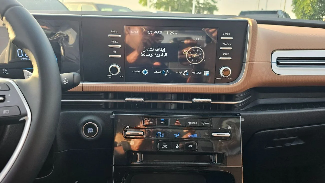 Hyundai Creta 1.5 LUXURY PANORAMIC SUNROOF 2026