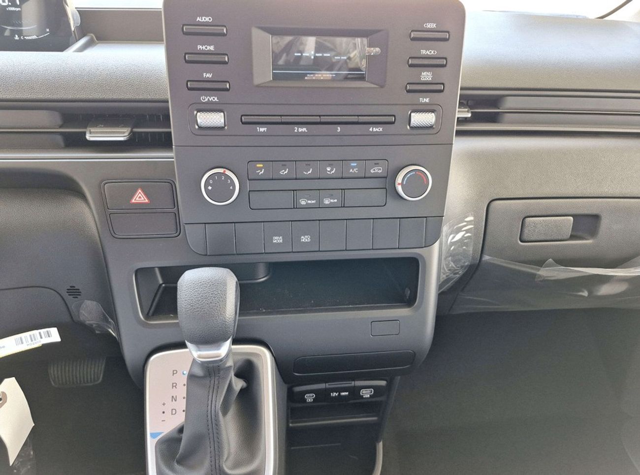 Hyundai Staria 2.2L (US4) 3 SEATER VAN AT 2026