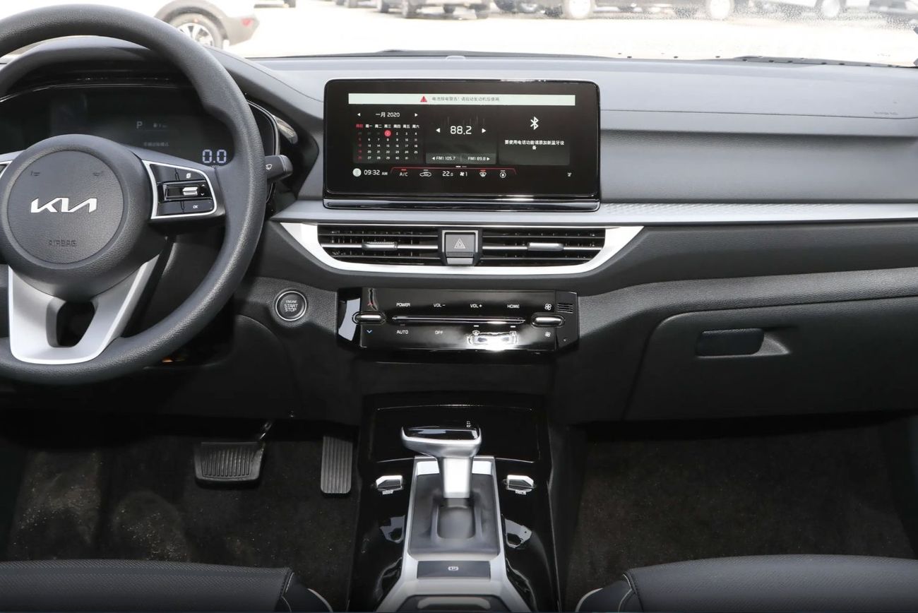 Kia K3 1.5L IVT  2026
