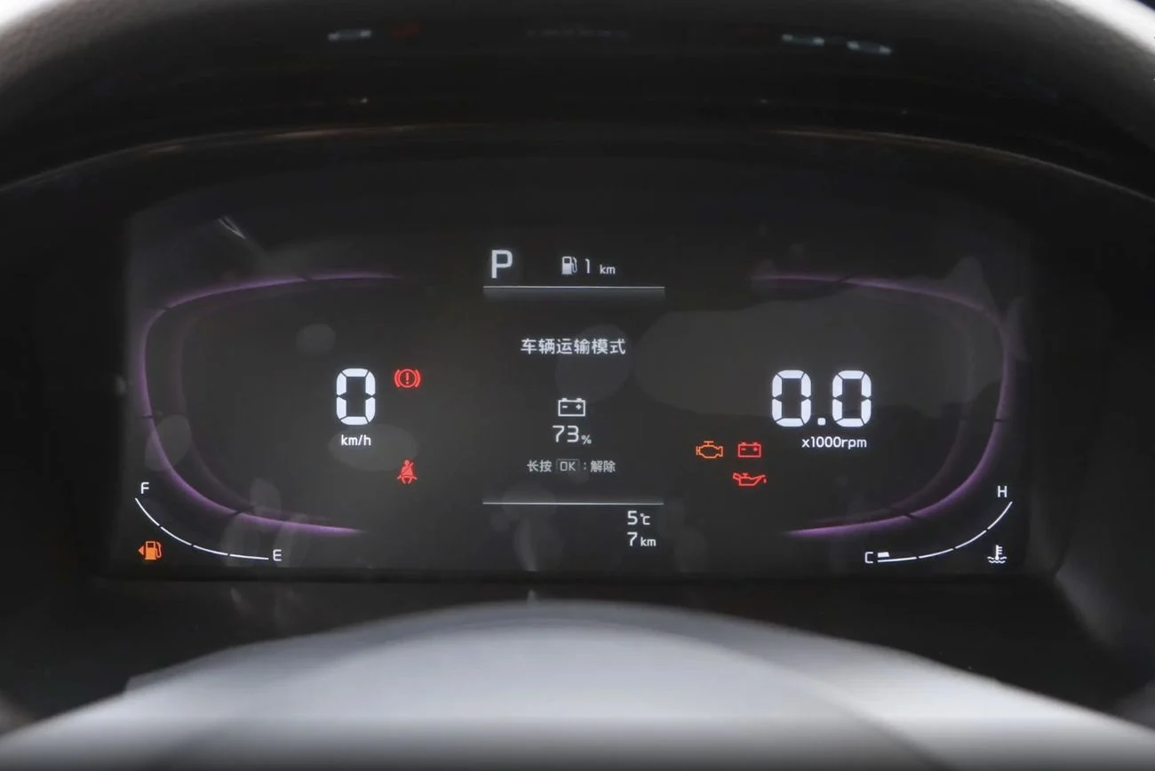 Kia K3 1.5L IVT  2026