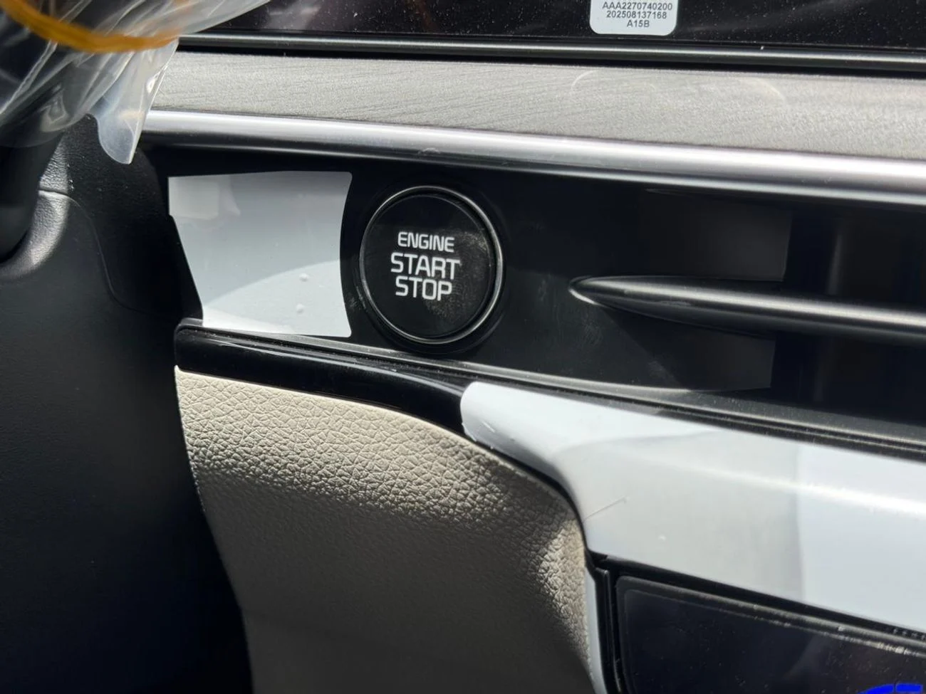 Kia K5 2026